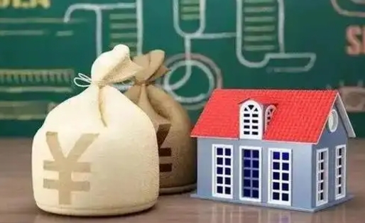 慈利公积金几个月不交会怎么样（公积金几个月没交）